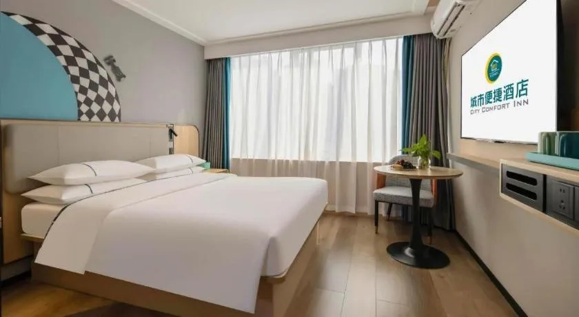 Bed in City Comfort Inn Nanning Guangxi University