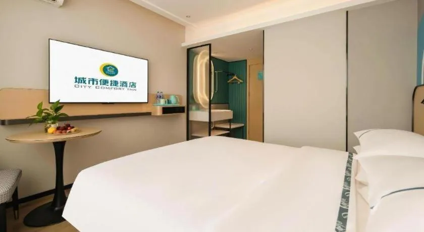 Bed in City Comfort Inn Nanning Guangxi University