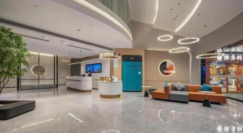 City Comfort Inn Nanning Guangxi University