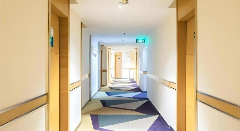 City Comfort Inn Nanning Guangxi University