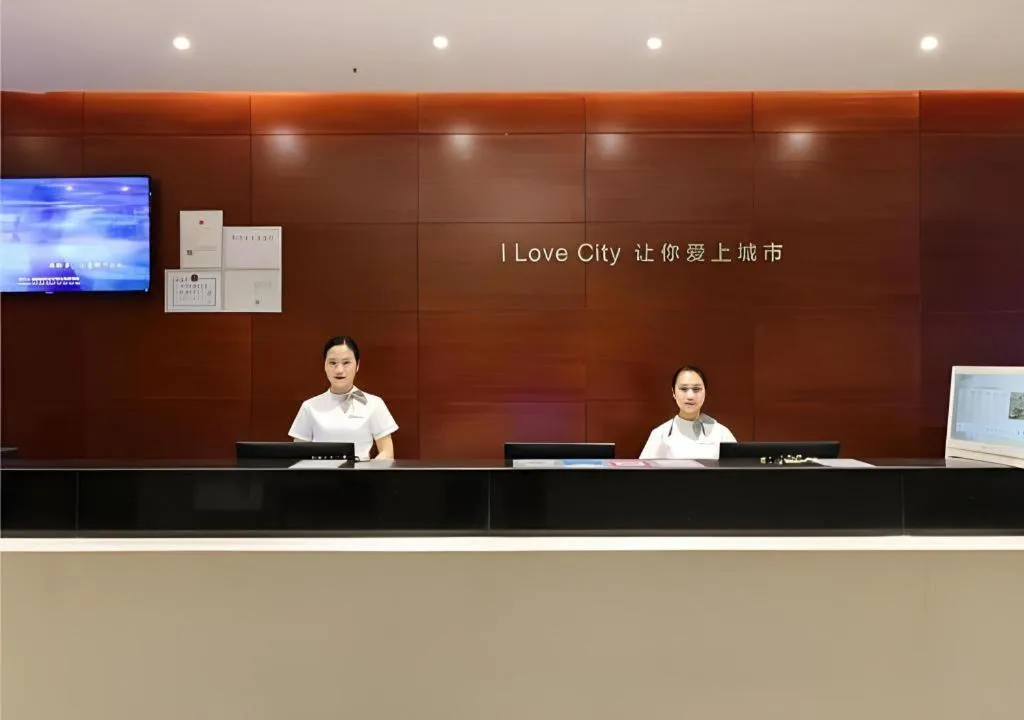 City Comfort Inn Nanning Guangxi University