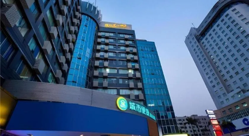 City Comfort Inn Nanning Guangxi University