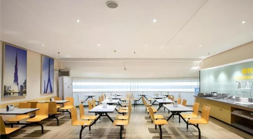 City Comfort Inn Nanning Guangxi University