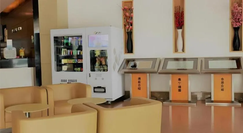 City Comfort Inn Nanning Guangxi University