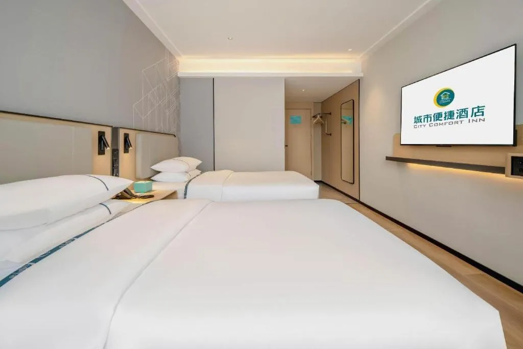 Bed in City Comfort Inn Nanning Guangxi University