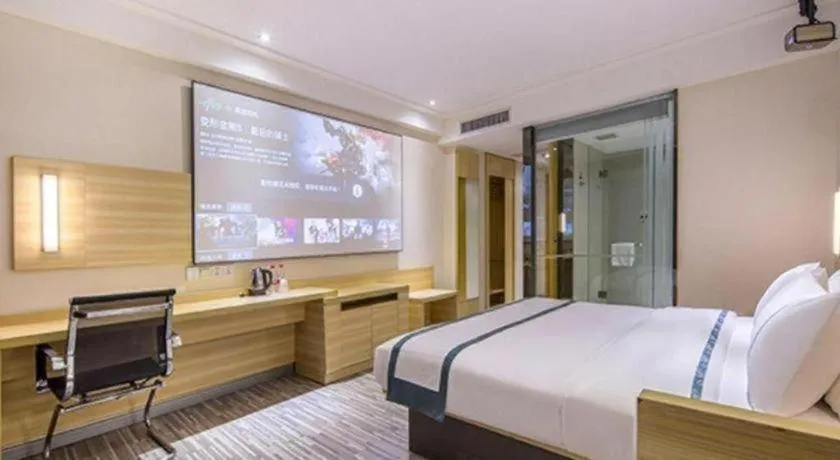 Bed in City Comfort Inn Zhongshan Shaxi Starbao Rosewood Expo City