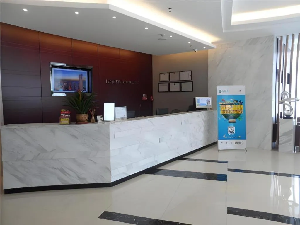 City Comfort Inn Zhongshan Shaxi Starbao Rosewood Expo City