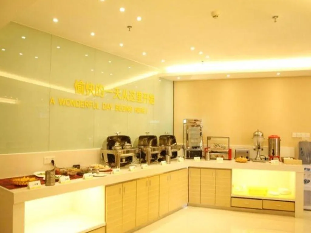 City Comfort Inn Zhongshan Shaxi Starbao Rosewood Expo City