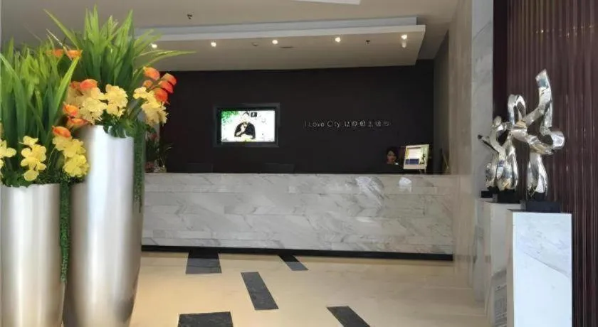 City Comfort Inn Zhongshan Shaxi Starbao Rosewood Expo City