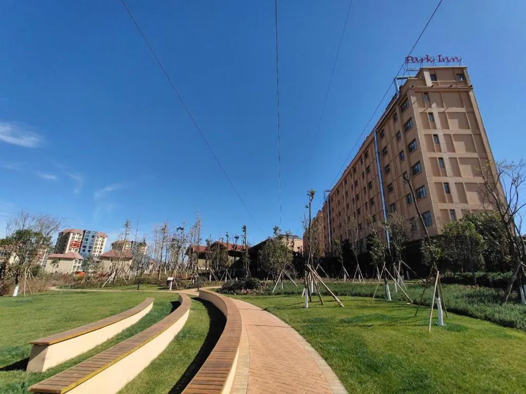 PARK INN KUNMING AIRPORT