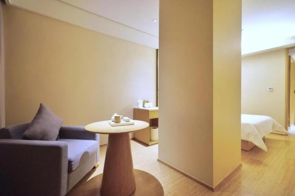 JI Hotel Shanghai Hongqiao Yan'an Xi Road