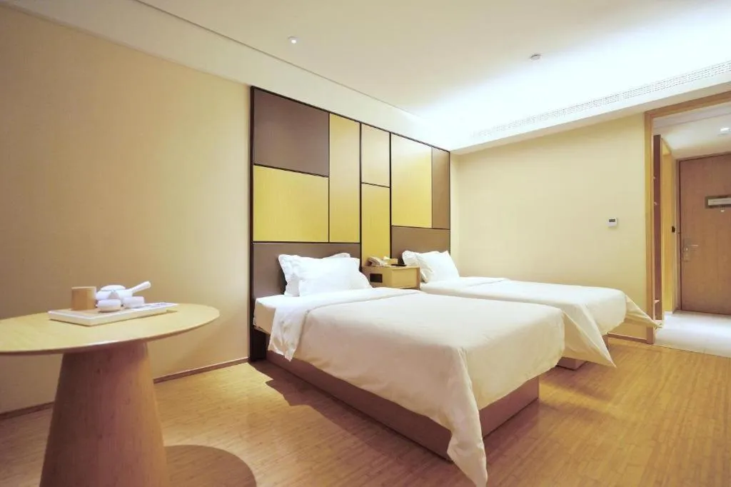 JI Hotel Shanghai Hongqiao Yan'an Xi Road