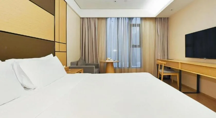 JI Hotel Shanghai Hongqiao Yan'an Xi Road