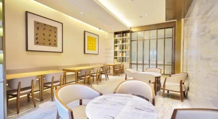 JI Hotel Shanghai Hongqiao Yan'an Xi Road