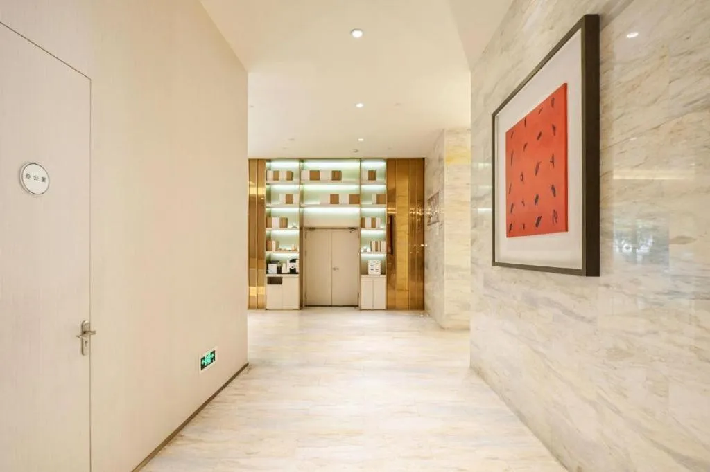 JI Hotel Shanghai Hongqiao Yan'an Xi Road