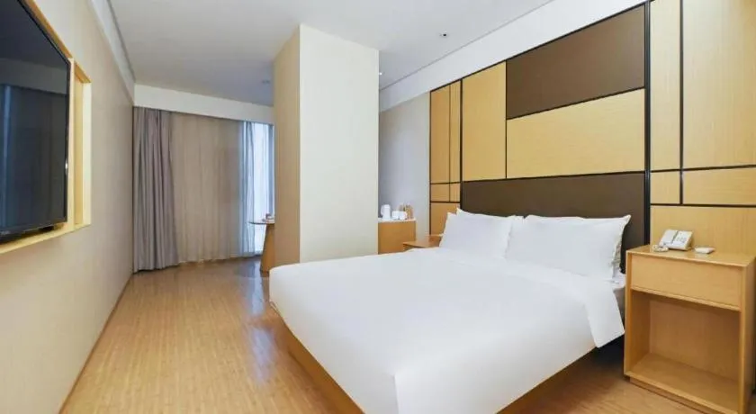 JI Hotel Shanghai Hongqiao Yan'an Xi Road
