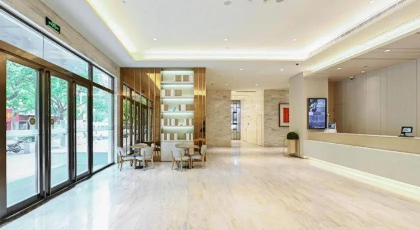 JI Hotel Shanghai Hongqiao Yan'an Xi Road