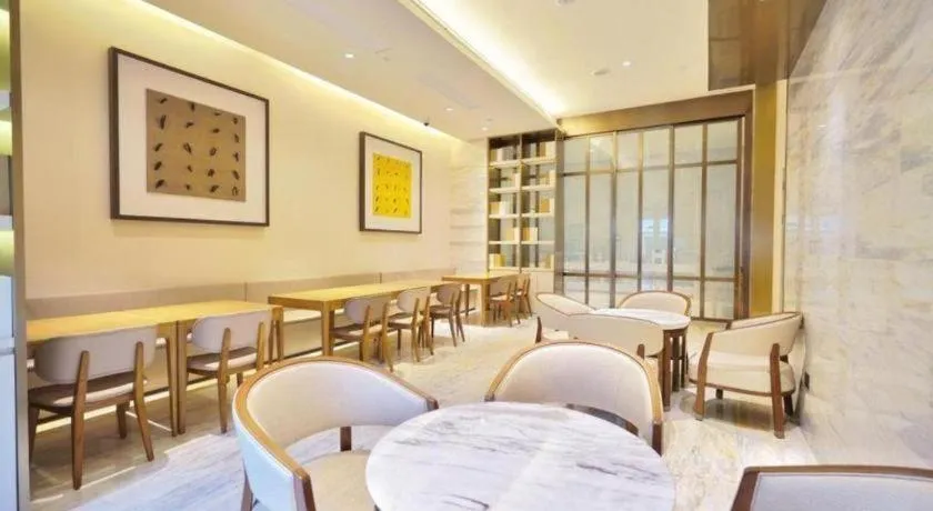 JI Hotel Shanghai Hongqiao Yan'an Xi Road