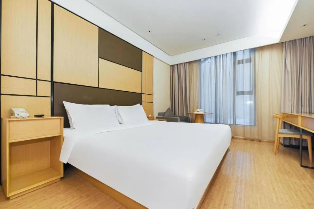 JI Hotel Shanghai Hongqiao Yan'an Xi Road