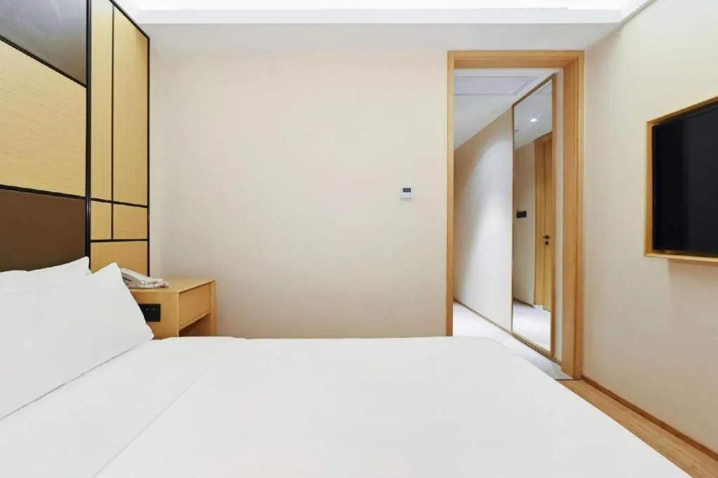 JI Hotel Shanghai Hongqiao Yan'an Xi Road