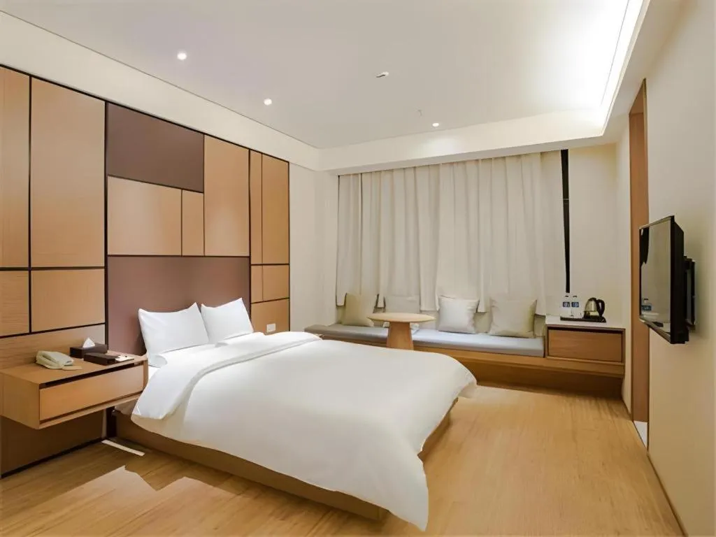 JI Hotel Shanghai Hongqiao Yan'an Xi Road
