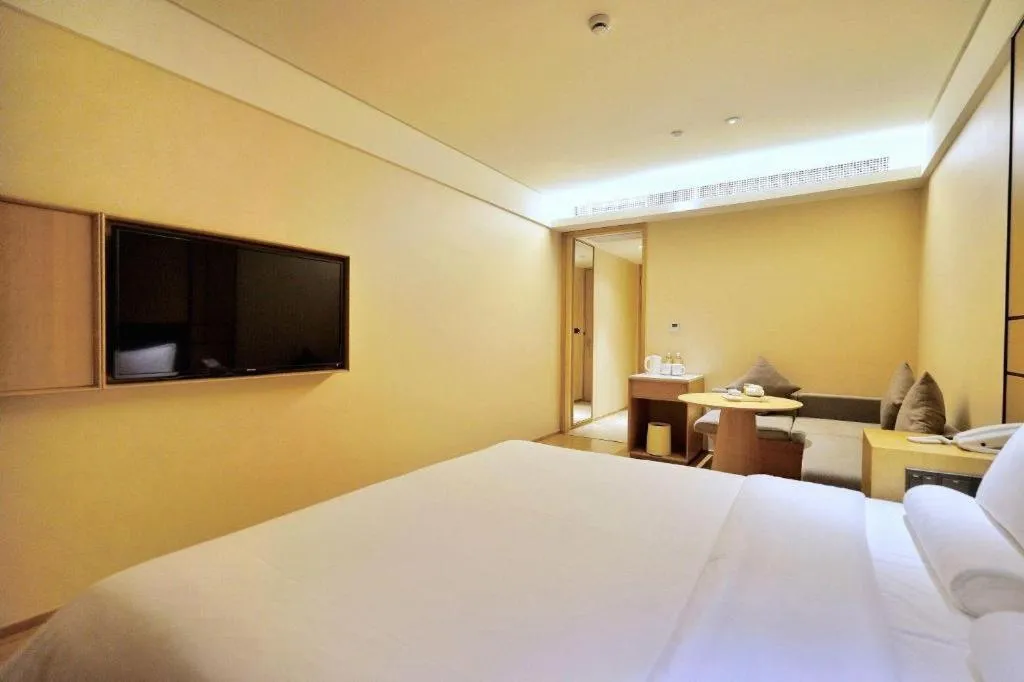 JI Hotel Shanghai Hongqiao Yan'an Xi Road