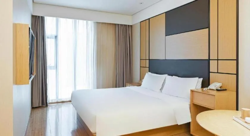 JI Hotel Shanghai Hongqiao Yan'an Xi Road