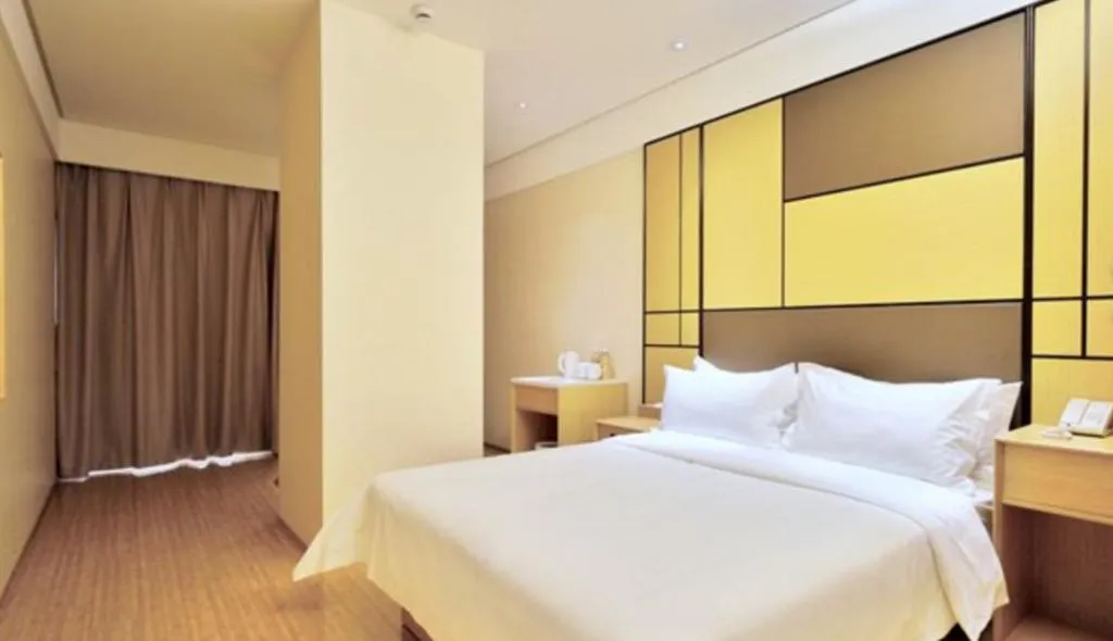 JI Hotel Shanghai Hongqiao Yan'an Xi Road