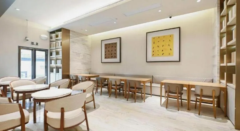 JI Hotel Shanghai Hongqiao Yan'an Xi Road