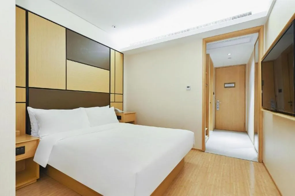 JI Hotel Shanghai Hongqiao Yan'an Xi Road