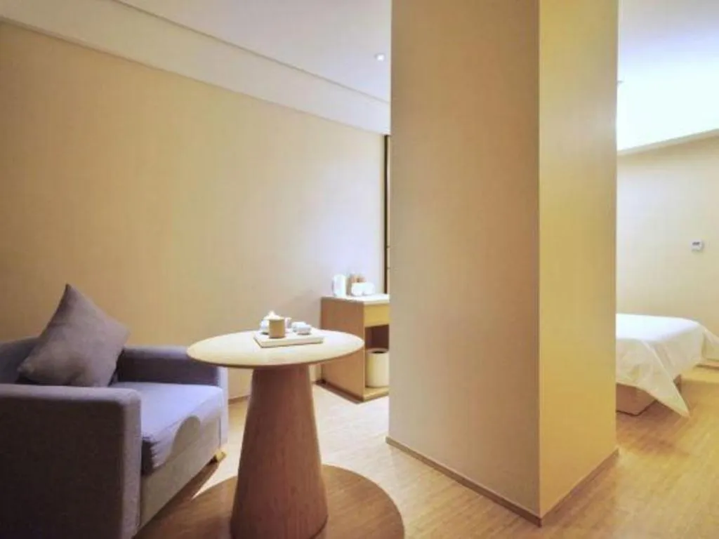 JI Hotel Shanghai Hongqiao Yan'an Xi Road