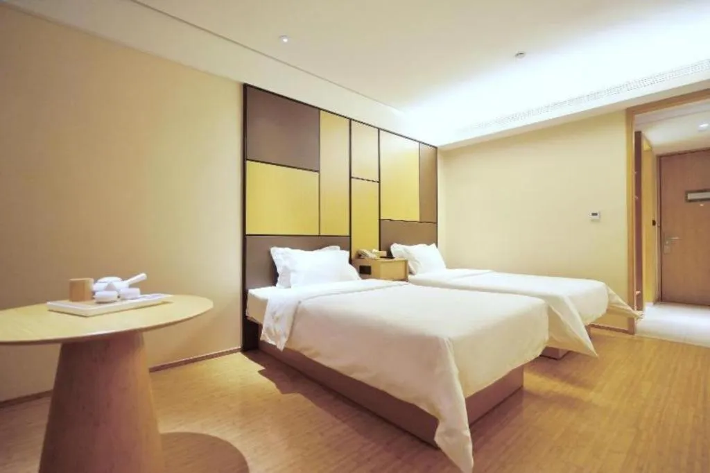 JI Hotel Shanghai Hongqiao Yan'an Xi Road
