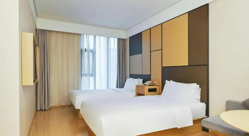 JI Hotel Shanghai Hongqiao Yan'an Xi Road