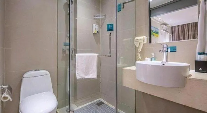 City Comfort Inn Wuzhou Wangcheng Square