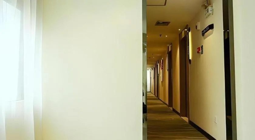 City Comfort Inn Wuzhou Wangcheng Square