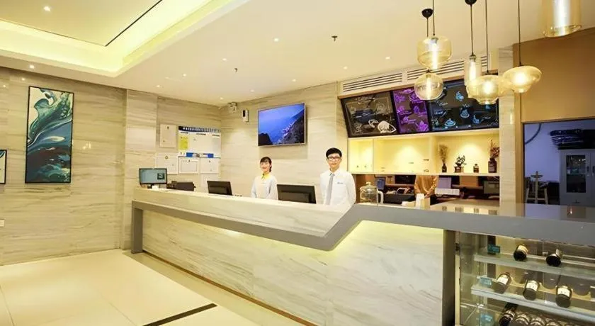 City Comfort Inn Wuzhou Wangcheng Square