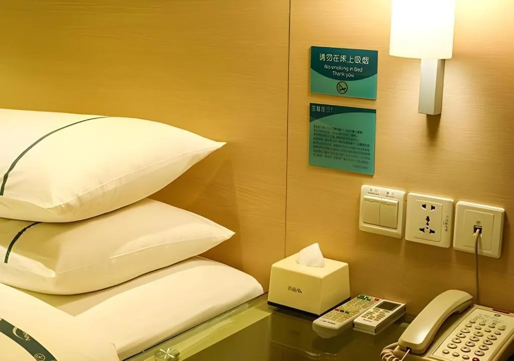 City Comfort Inn Wuzhou Wangcheng Square