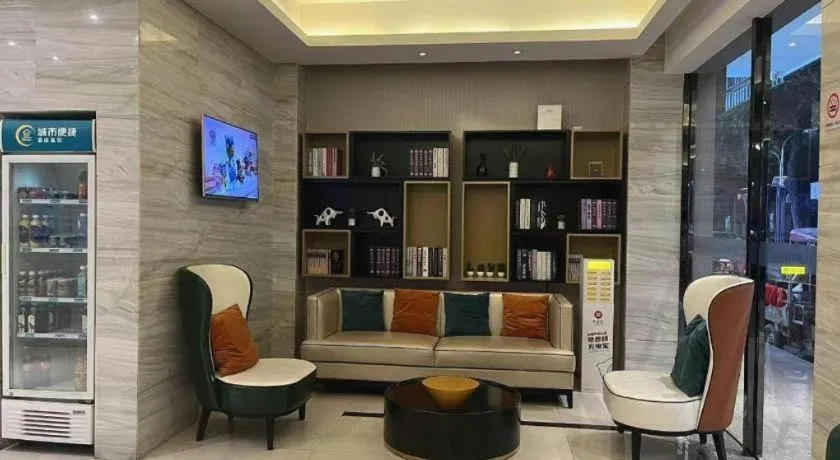 City Comfort Inn Wuzhou Wangcheng Square