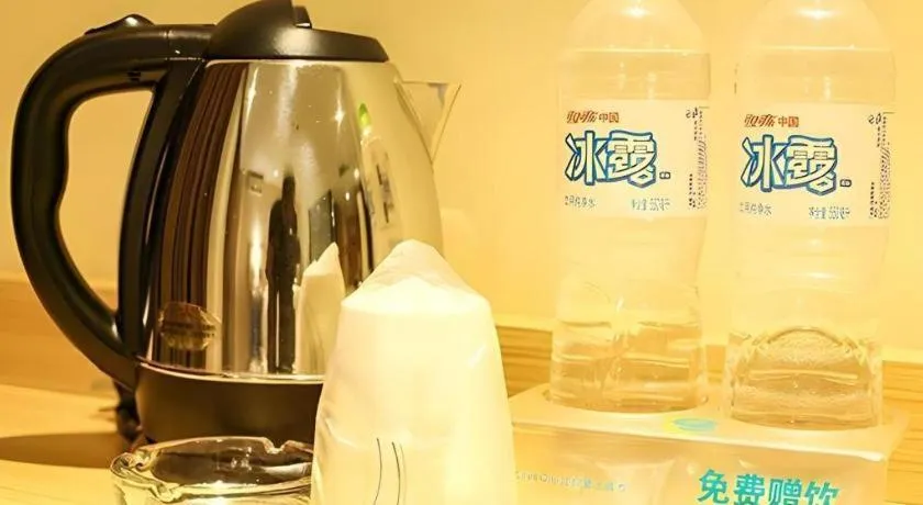 City Comfort Inn Wuzhou Wangcheng Square