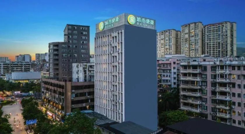 City Comfort Inn Wuzhou Wangcheng Square