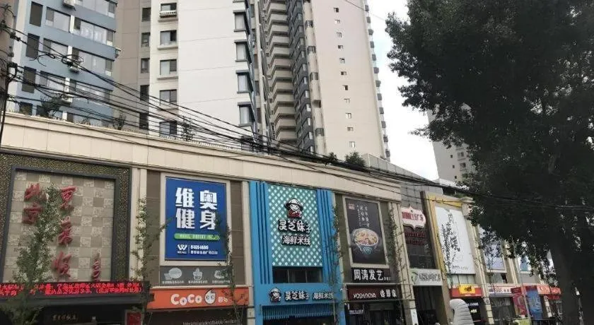 JI Hotel Dalian Xinghai Park