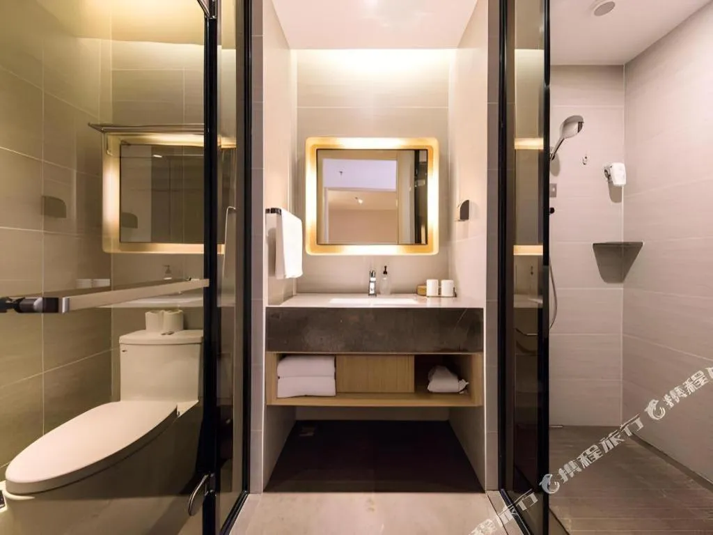 JI Hotel Dalian Xinghai Park