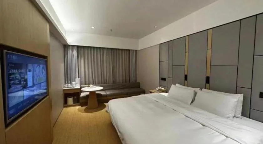 JI Hotel Dalian Xinghai Park