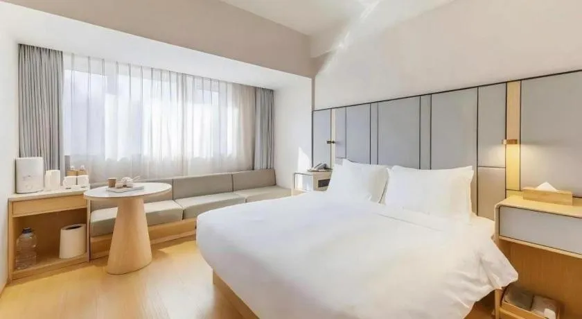 JI Hotel Dalian Xinghai Park