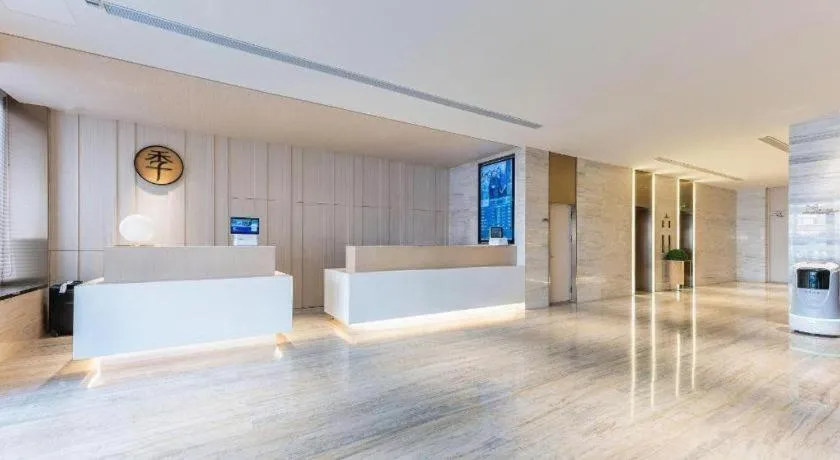 JI Hotel Dalian Xinghai Park