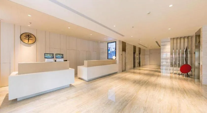 JI Hotel Dalian Xinghai Park