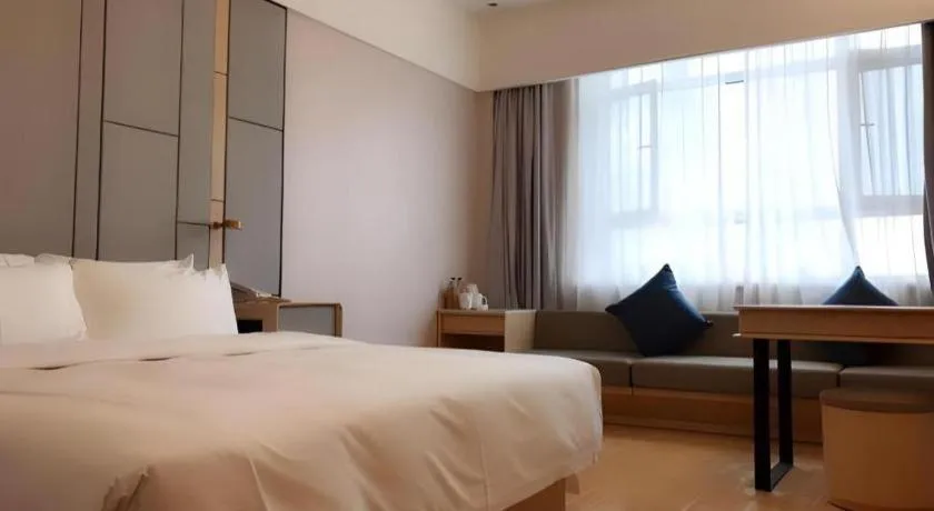 JI Hotel Dalian Xinghai Park