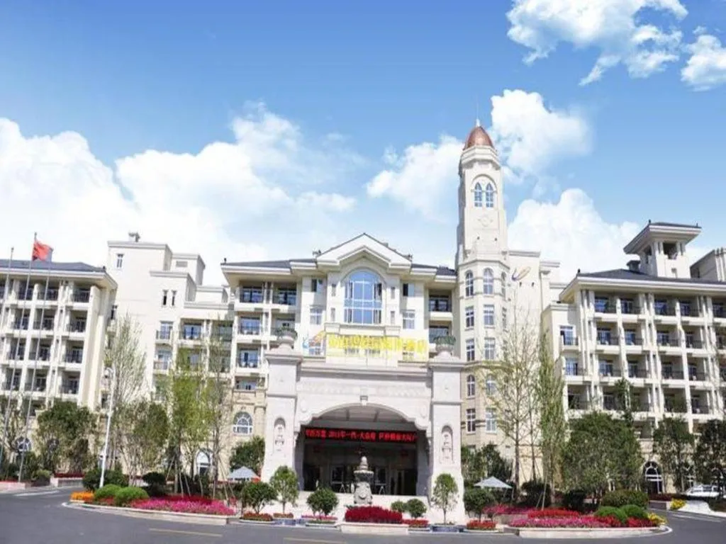 Country Garden Phoenix Hotel Huangshan