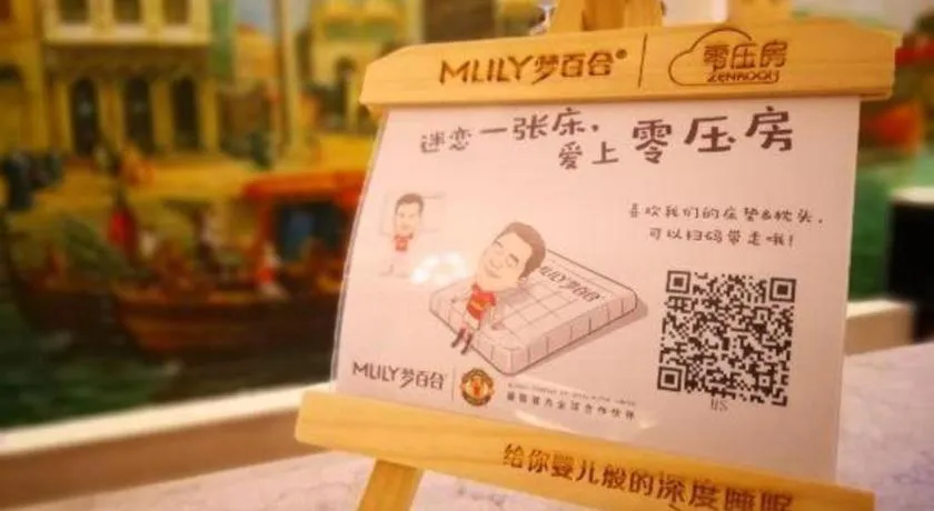 Country Garden Phoenix Hotel Huangshan