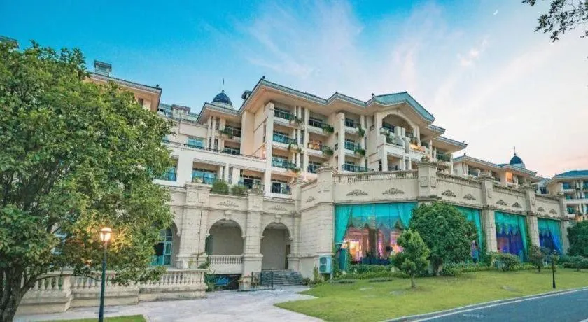 Country Garden Phoenix Hotel Huangshan